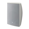 Enceinte murale Yamaha YAM-VXS8W | basse impédance | 100V 8p Yamaha