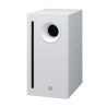 Subwoofer Yamaha YAM-VXS10SW | basse impédance | 10p | blanc Yamaha