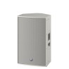 Enceinte active Yamaha YAM-DZR12W | 2 voies 12" | 2000W blanche Yamaha