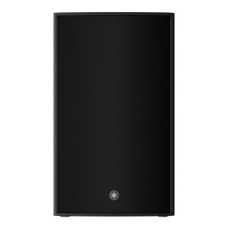 Enceinte active Yamaha YAM-DZR15 | 2 voies 15" | 2000W Yamaha