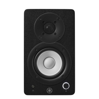 Enceintes de monitoring Yamaha YAM-HS3 | Amplifiées 26W | 3,5p Yamaha