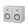 Enceintes de monitoring Yamaha YAM-HS3W | Amplifiées 26W | 3,5 pouces Yamaha