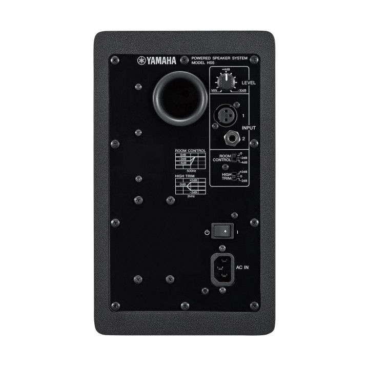 Enceinte monitor Yamaha YAM-HS5 | 2 voies | bi-amplifiée Yamaha