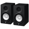 Enceintes de monitoring Yamaha YAM-HS5MP | biamplifiées | 45W+25W Yamaha