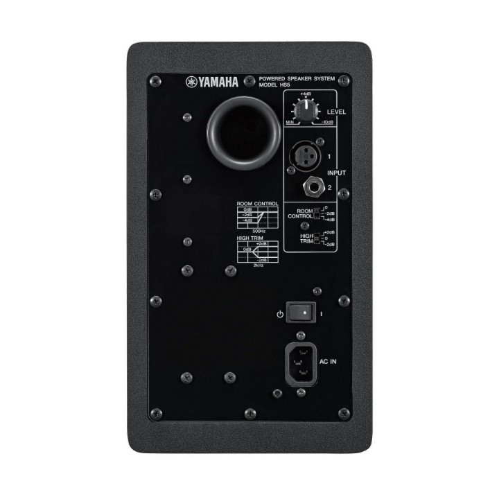 Enceintes de monitoring Yamaha YAM-HS5MP | biamplifiées | 45W+25W Yamaha