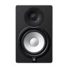Enceinte monitor Yamaha YAM-HS7 | 2 voies | bi-amplifiée Yamaha