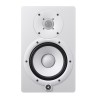 Enceinte monitor Yamaha YAM-HS7IW | 2 voies | bi-amplifiée 95W Yamaha