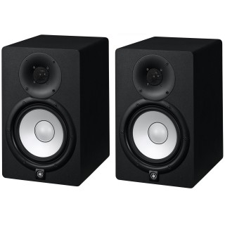 Paire d'enceintes Yamaha YAM-HS7MP | 60W+35W | 6,5 pouces Yamaha