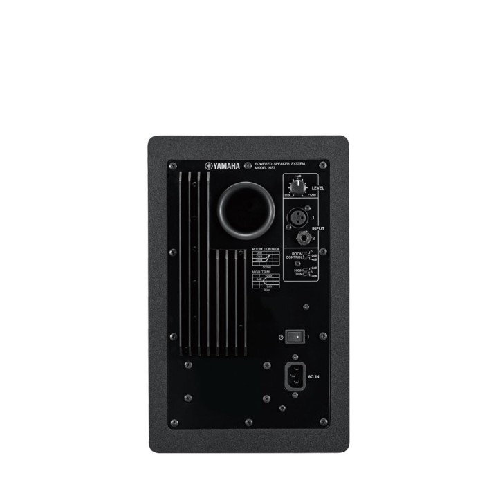 Paire d'enceintes Yamaha YAM-HS7MP | 60W+35W | 6,5 pouces Yamaha