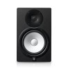 Enceinte monitor Yamaha YAM-HS8I | 2 voies | bi-amplifiée Yamaha