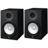 Enceintes de monitoring Yamaha YAM-HS8MP | Biamplifiées 75W+45W | 8 pouces Yamaha