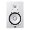 Enceinte monitor Yamaha YAM-HS8W | 2 voies bi-amplifiées | 120W Yamaha