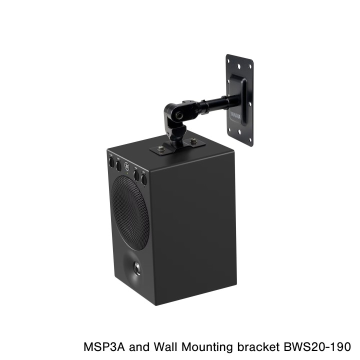 Enceinte de monitoring Yamaha YAM-MSP3A | 2 voies | 22W Yamaha