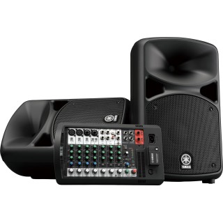 Système amplifié portable Yamaha YAM-STAGEPAS600BT | 2 x 340 W | Bluetooth Yamaha