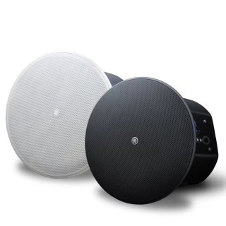 Enceinte plafond Yamaha YAM-VXC8W | BI/100V 8p | Tweeter 1p Yamaha