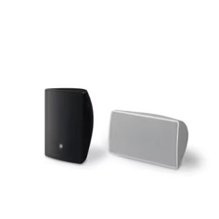 Enceinte murale Yamaha YAM-VXS5W | basse impédance | 100V 5,25" Yamaha