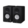 Enceintes de monitoring Yamaha YAM-HS4 | amplifiées | 26W + 26W Yamaha