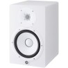 Enceinte monitor Yamaha YAM-HS5W | 2 voies | bi-amplifiée Yamaha