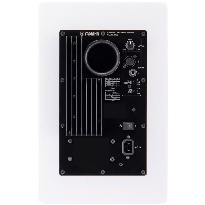 Enceinte monitor Yamaha YAM-HS5W | 2 voies | bi-amplifiée Yamaha