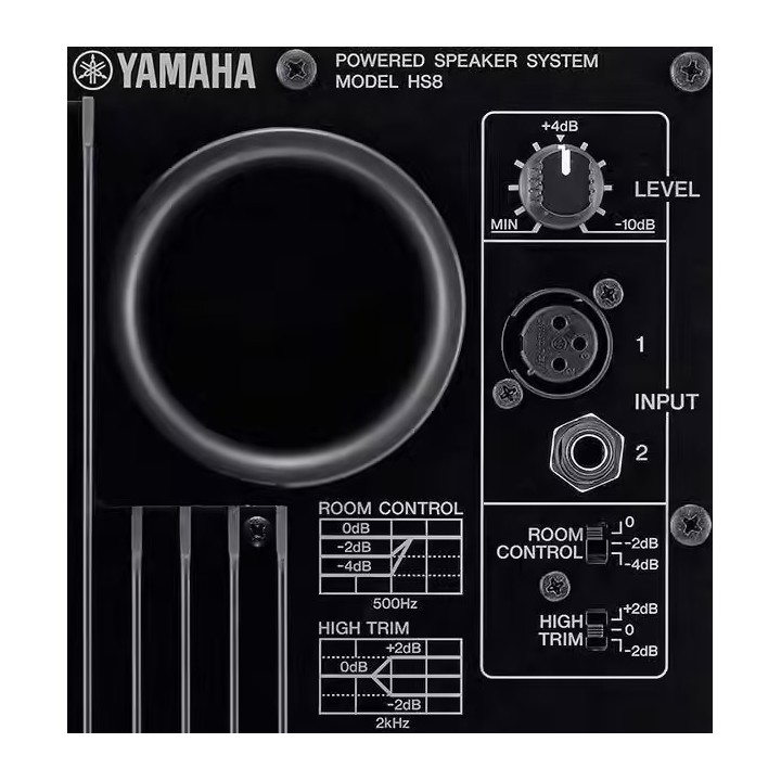 Enceinte monitor Yamaha YAM-HS5W | 2 voies | bi-amplifiée Yamaha