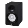 Enceinte monitor Yamaha YAM-HS7I | 2 voies | bi-amplifiée Yamaha