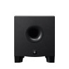 Caisson de graves Yamaha YAM-HS8S | Amplifié | 150W Yamaha