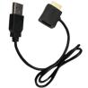 Injecteur de puissance HDMI tvONE TVO-MG-AOC-66P | HDMI 2.0 | USB 2.0 tvONE