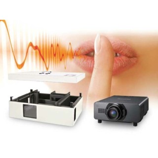 Caisson silencieux projecteur Audipack AUD-SILENCER-S | petite taille - AUD-SILENCER-S - Audipack