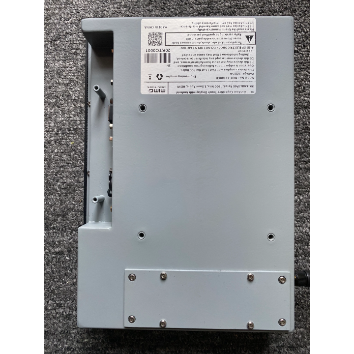 Écran extérieur Mimo MIM-MOD-10180H | HDMI 10.1p | IP65 1000 Nit Mimo