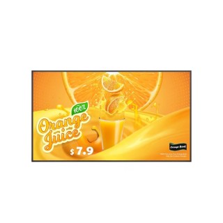 Écran professionnel LG 65UH5Q-E | 65" | 3840 x 2160 | webOS8.0 LG