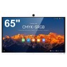 Écran collaboratif Huawei HUA-IHS2-65SA | 65" | tactile infrarouge Huawei