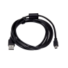 Cordon USB Mimo MIM-CBL-USB-1.5M | 1,5m | moniteurs UM-760