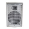 Enceinte passive Hortus HOR-CT30MKII-SW | 2 voies 150W | Speakon blanche