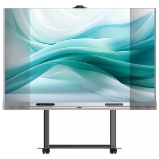 Écran LED Dahua DHI-PHMIA135-CF | Pliable | 135p FullHD