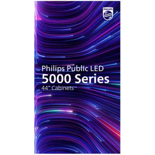 Cabinet LED Philips 44HDL5000PP/00 | seul | 5000x1000