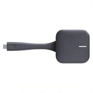 Clé de partage Huawei HUA-SHAREKEY2 | Collaboration facile | IdeaHub - HUA-SHAREKEY2 - Huawei