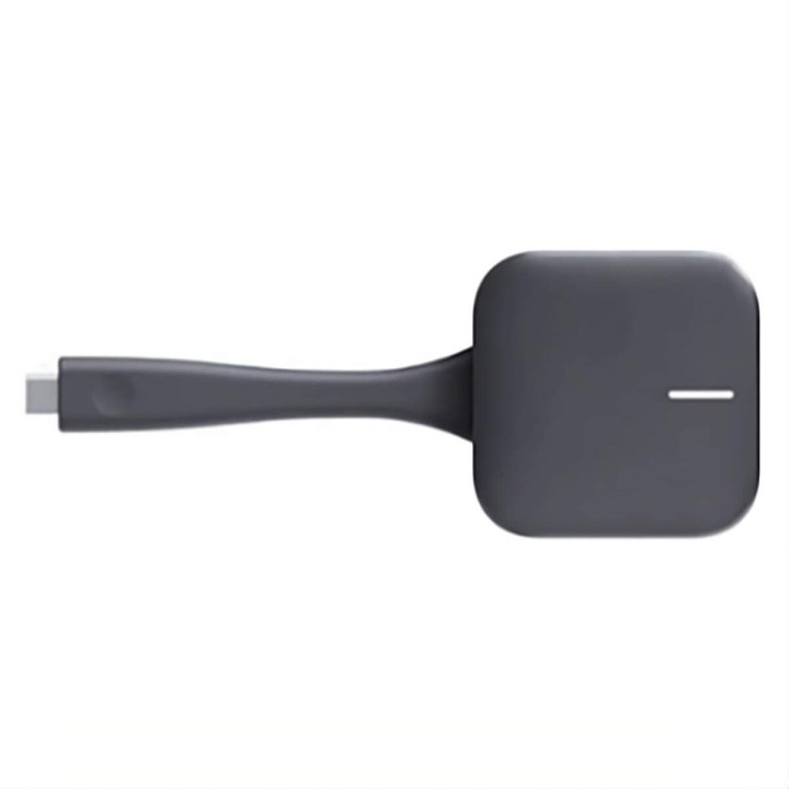 Clé de partage Huawei HUA-SHAREKEY2 | Collaboration facile | IdeaHub - HUA-SHAREKEY2 - Huawei