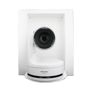 Vaddio - Boîtier mural encastré pour BRC-H700 Vaddio