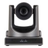 Caméra PTZ Muxlab 500790-V2 | Full HD | zoom optique 30x Muxlab