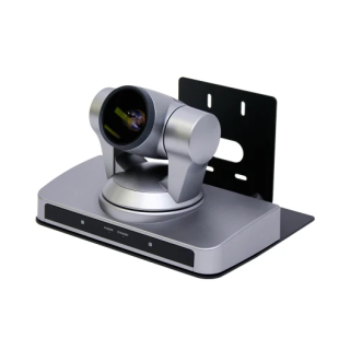 Support mural Vaddio VA-535-2000-232 | profil fin | compatible EVI-HD3V/HD7V