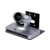 Support mural Vaddio VA-535-2000-232 | profil fin | compatible EVI-HD3V/HD7V