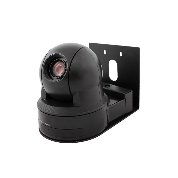 Support mural Vaddio VA-535-2000-236B | profil fin | compatible EVI-D80/EVI-D90 | noir
