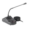 Interphone de guichet (pupitre micro/HP + module micro/HP et cordon) Rondson