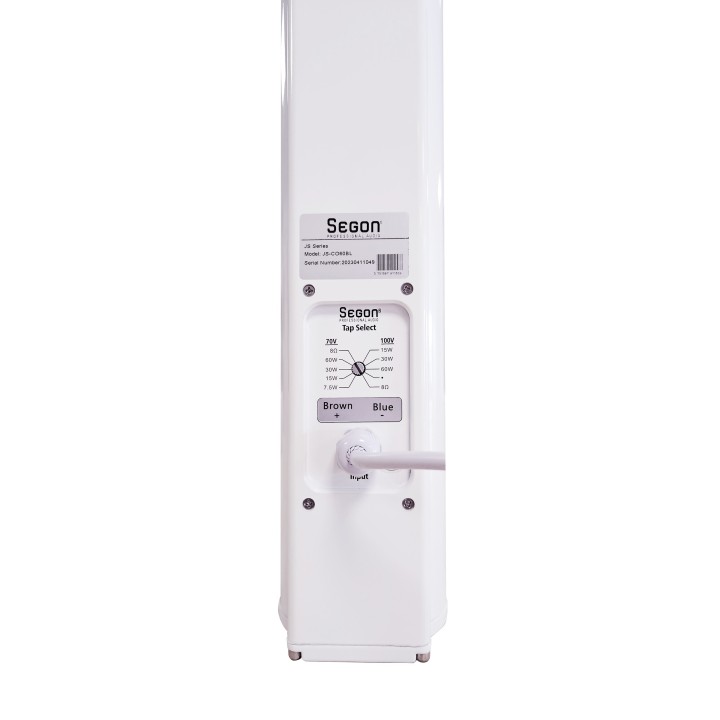 Colonne acoustique blanche 60/30/15/7.5W en 100V /120W en 8 O IP55 Rondson