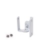 Support de fixation blanc pour enceinte K4 Rondson