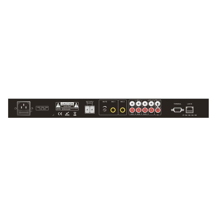Préamplificateur IP Rondson RNS-PM-5-IP | 5 entrées | lecteur MP3 RJ45 LAN Rondson