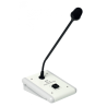 Pupitre micro d’appel Rondson RNS-PS-100 | compatibilité PS 3240-3360-3480 | commande annonces
