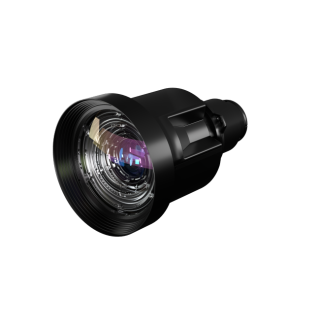 Optique zoom Christie CHR-140-165103-XX | zoom 1.25–2.0 | compatible KS