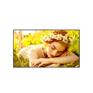 Écran de réunion LG 55UL5Q-E | 55" UHD | 400 cd/m² | usage 16/7 LG