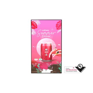 Écran de vitrine LG 75XS4P | 75" UHD | 4000 cd/m² haute luminosité LG